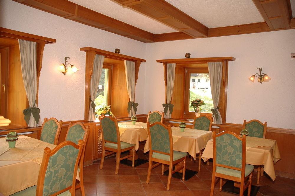 Pension Birkenhof Mayrhofen Ngoại thất bức ảnh